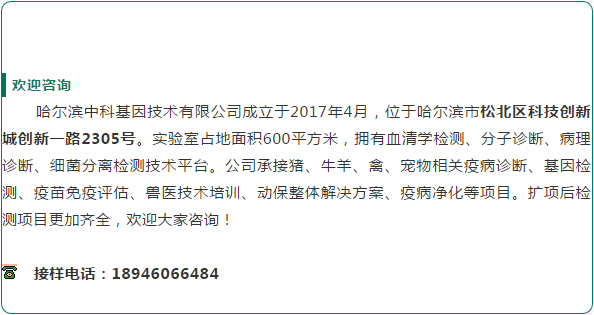 微信图片_20190428173444.png